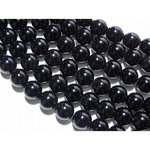 モリオン(黒水晶)ビーズ 【8mm/20cm(半連)/AA】魔除け 厄払い お守り パワーストーン