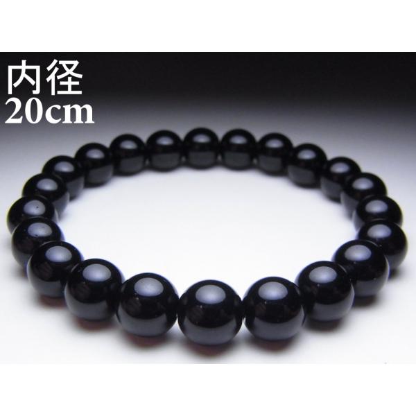 モリオン（黒水晶）ブレスレット【8mm/20cm/AAA】魔除け お守り パワーストーン