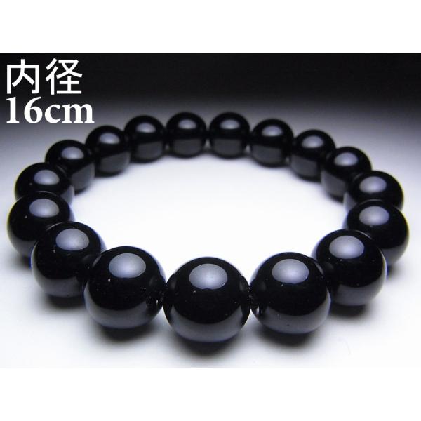 モリオン（黒水晶）ブレスレット【12mm/16cm/AAA】魔除け お守り パワーストーン