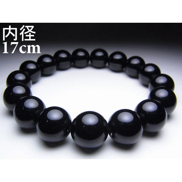 モリオン（黒水晶）ブレスレット【12mm/17cm/AAA】魔除け お守り パワーストーン