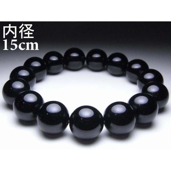モリオン（黒水晶）ブレスレット【14mm/15cm/AAA】魔除け お守り パワーストーン