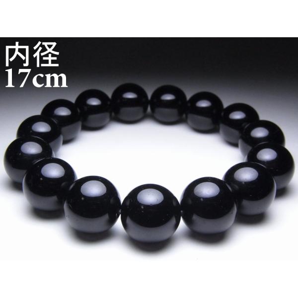 モリオン（黒水晶）ブレスレット【14mm/17cm/AAA】魔除け お守り パワーストーン