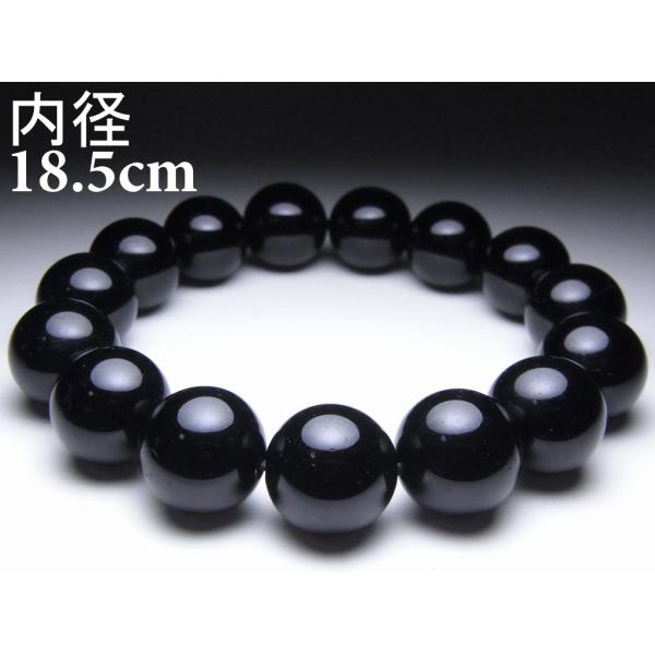 モリオン（黒水晶）ブレスレット【14mm/18.5cm/AAA】魔除け お守り パワーストーン