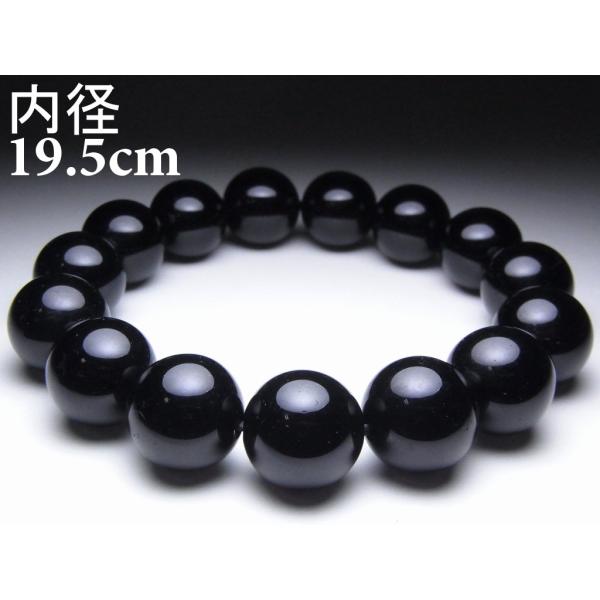 モリオン（黒水晶）ブレスレット【14mm/19.5cm/AAA】魔除け お守り パワーストーン