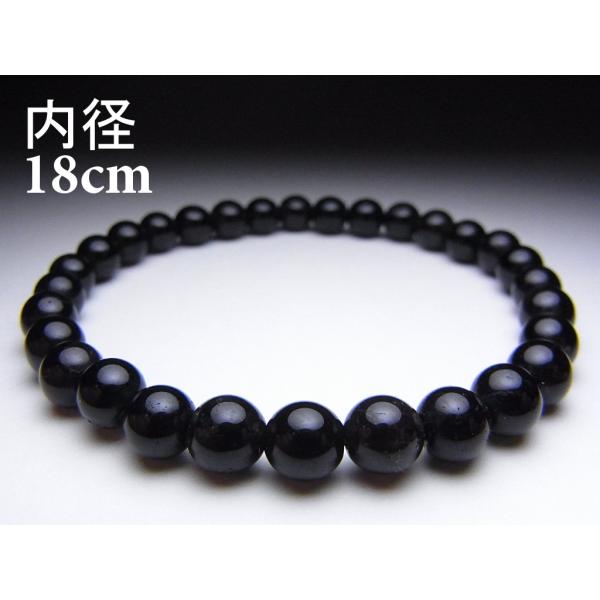 モリオン（黒水晶）ブレスレット【6mm/18cm/AA】魔除け お守り パワーストーン