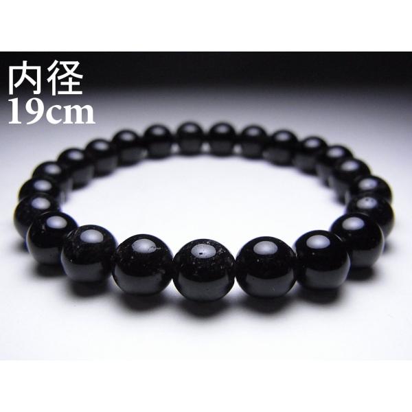 モリオン（黒水晶）ブレスレット【8mm/19cm/AA】魔除け お守り パワーストーン
