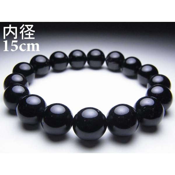 モリオン（黒水晶）ブレスレット【12mm/15cm/AA】魔除け お守り パワーストーン