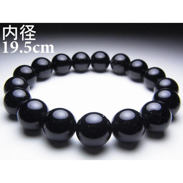 モリオン（黒水晶）ブレスレット【12mm/19.5cm/AA】魔除け お守り パワーストーン