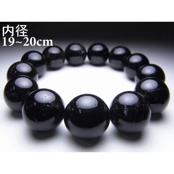 モリオン（黒水晶）ブレスレット【16mm/19~20cm/AA】魔除け お守り パワーストーン