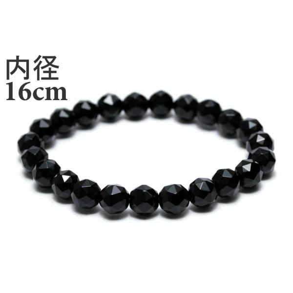 モリオン（黒水晶）ブレスレット【カット8mm/16cm/AAA】魔除け お守り パワーストーン