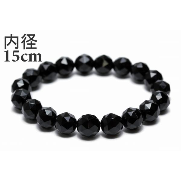 モリオン（黒水晶）ブレスレット【カット10mm/15cm/AAA】魔除け お守り パワーストーン