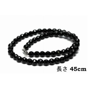 モリオン（黒水晶）ネックレス【32面カット6mm/40cm】最高品質AAA 魔