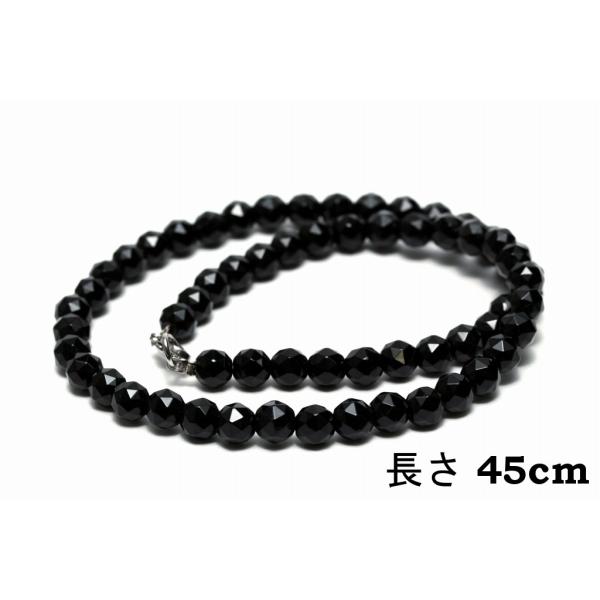 モリオン（黒水晶）ネックレス【32面カット6mm/45cm】最高品質AAA 魔除け お守り パワース...