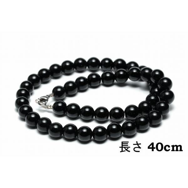 モリオン（黒水晶）ネックレス【8mm/40cm】最高品質AAA 魔除け お守り パワーストーン