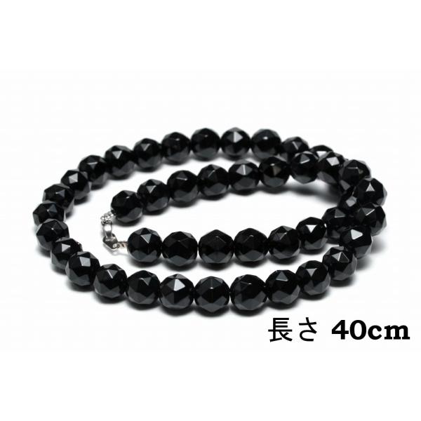 モリオン（黒水晶）ネックレス【32面カット10mm/40cm】最高品質AAA 魔除け お守り パワー...