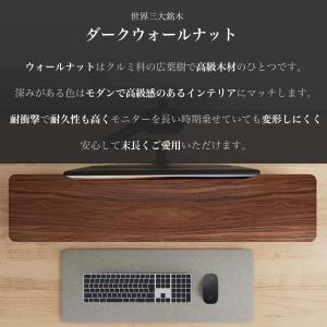 amesoba 木製 モニタースタンド 卓上 ...の詳細画像5