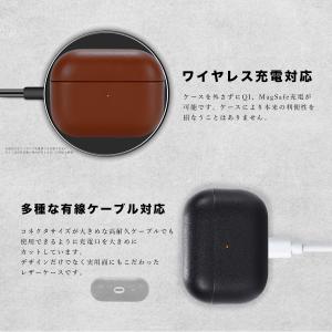 amesoba | Egg Leather C...の詳細画像5