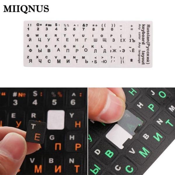 柔らかく防水性のあるロシア文字のキーボードカバー,耐摩耗性,マット効果,耐水性,ノートブック,デスク...