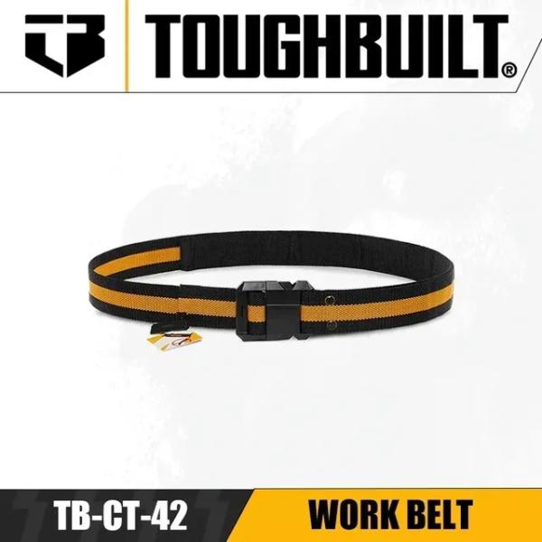 TOUGHBUILT TB-CT-42 ワークベルトクイックリリースバックルシステムカラビナサスペン...