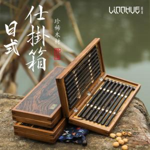 Linnhue-釣り道具箱,和風木製フロート,ラインアクセサリー,収納ケース,魚用具箱