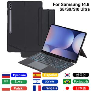 取り外し可能なキーボードカバー Samsung Galaxy Tab S8 Ultra/S9 Ultra/S10 Ultra 14.6 インチ、バック
