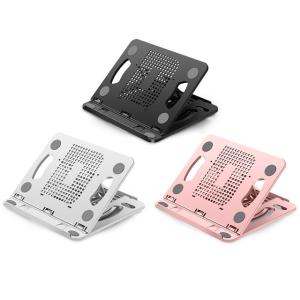 調整可能な折りたたみ式ラップトップスタンド,14インチノートパソコン用ゲーマーサポートスタンド,8レベルアングル,ポータブル,ゲーム