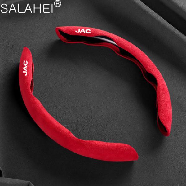 車のステアリングホイールカバープロテクターアンチスリップ自動車の付属品 JAC S2 J3 ボード ...