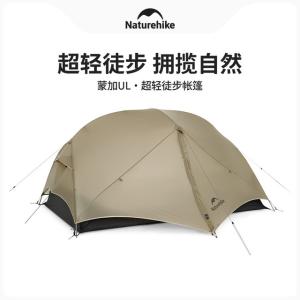 Naturehike 2025 Mongar U...の商品画像