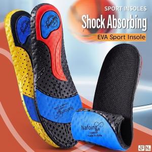 足用スポーツインソールソフト衝撃吸収インサートテンプレート整形外科足底筋膜炎インソール靴男性女性靴底