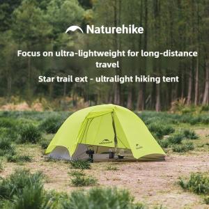 Naturehike スタートレイル EXT ハイキングテント屋外キャンプ一晩雨嵐保護ワイルドキャンプテント