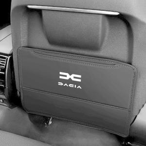 1 個の高品質カーシートバックプロテクターアンチキックパッド汚れ防止レザーカバーダチアローガンサンデロダスターロッジジョガー