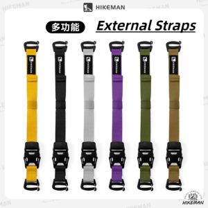 HIKEMAN 調節可能な屋外荷物ストラップキャンプ旅行ギアバックル固定パッキングベルトハイキングアクセサリー