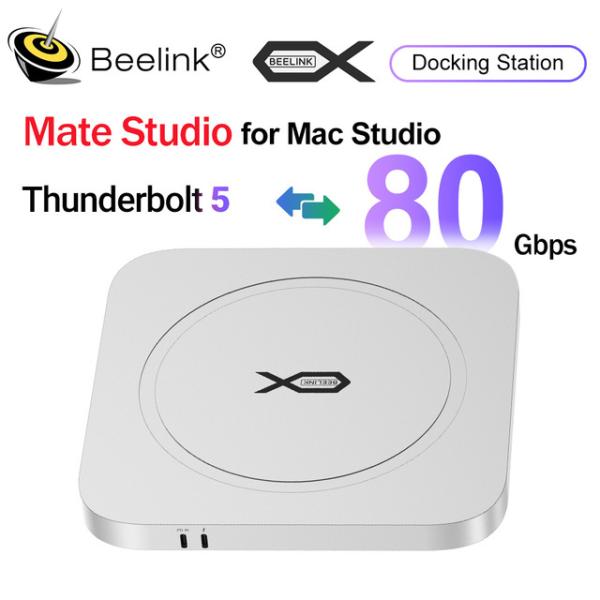 2025年 Beelink Mate Studio ドッキングステーション Thunderbolt5...