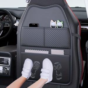 新しい車のシートバックキックプロテクター PU...の詳細画像1