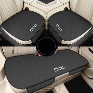 フィアット500アバルトティポパンダデュカトスティロプントフィオリノドブロ用カーシートカバークッション収納バッグフロントリアプロテクターパッド