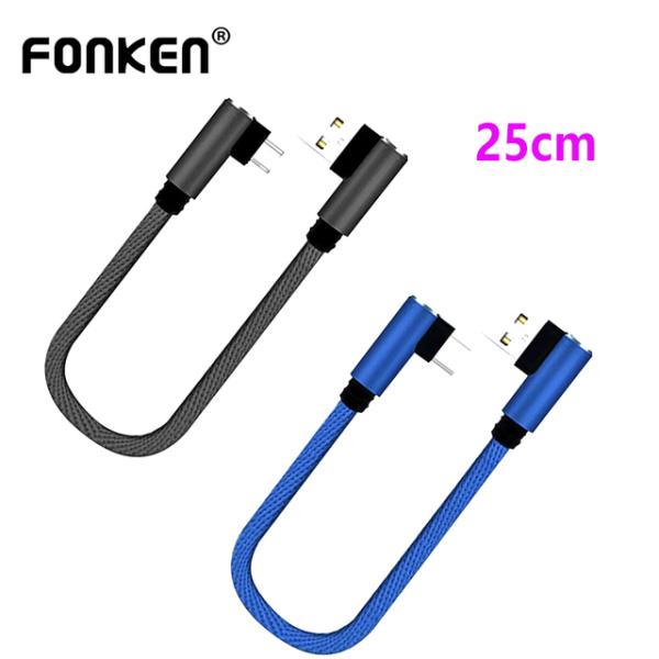 FONKEN Micro USB Short Cable 90 Degree Phone Charg...