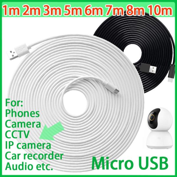 【Fast Delivery】1M/2M/3M/5M/6M/7M/8M/10M Long Micro...