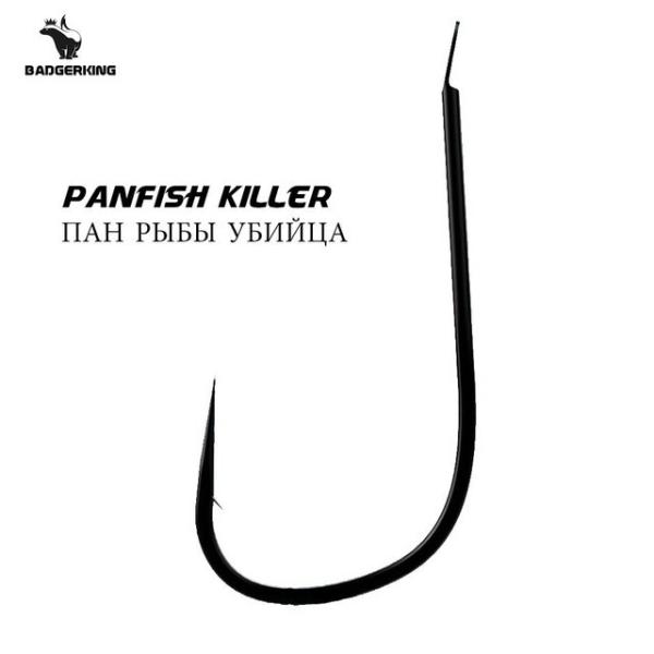 パンフィッシュ、パーチ、マス、サンフィッシュ、ブラックグリル、ストリームフィッシング用の有刺鉄板とバ...