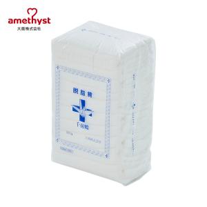 脱脂綿 500g （白十字 FC脱脂綿） : ヘルスケア コヤマ - 通販