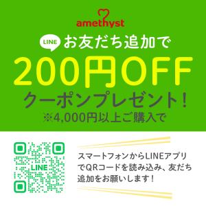 ガーゼハンカチ ベビー 赤ちゃん ガーゼ 無地...の詳細画像4