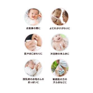 ガーゼハンカチ ベビー 赤ちゃん ガーゼ 無地...の詳細画像3