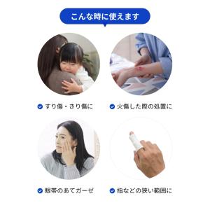 ガーゼ 滅菌ソフトガーゼ不織布タイプ S 36...の詳細画像3