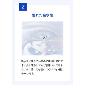 ガーゼ 滅菌ソフトガーゼ不織布タイプ S 36...の詳細画像5