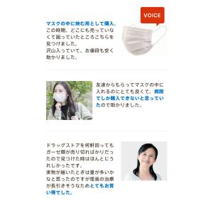 ガーゼ ワンウェイガーゼCW1302 200枚...の詳細画像2
