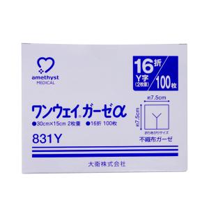 送料無料】株式会社ユヤマ リフィルリボン(黒) (型番：YRR-5840-BL