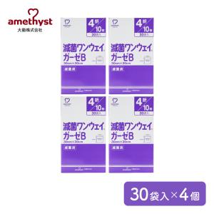 赤星十字 藤本式尺角ガーゼ 平 300枚入 : マービー商会 - 通販 - Yahoo
