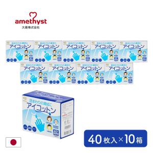 ベネフィーク リフトサーキュリスト ＜ドリンク＞ 50mL×10本入(配送