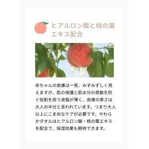 おしりふき お尻拭き おしり拭き 大判 ふた付...の詳細画像5