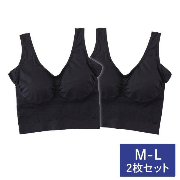 MEDIWEAR BRA(メディウエアブラ)  M-Lサイズ 2枚セット ｜ ナイトブラ