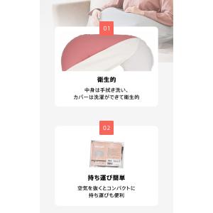 授乳クッション 授乳 クッション エアー 授乳...の詳細画像3